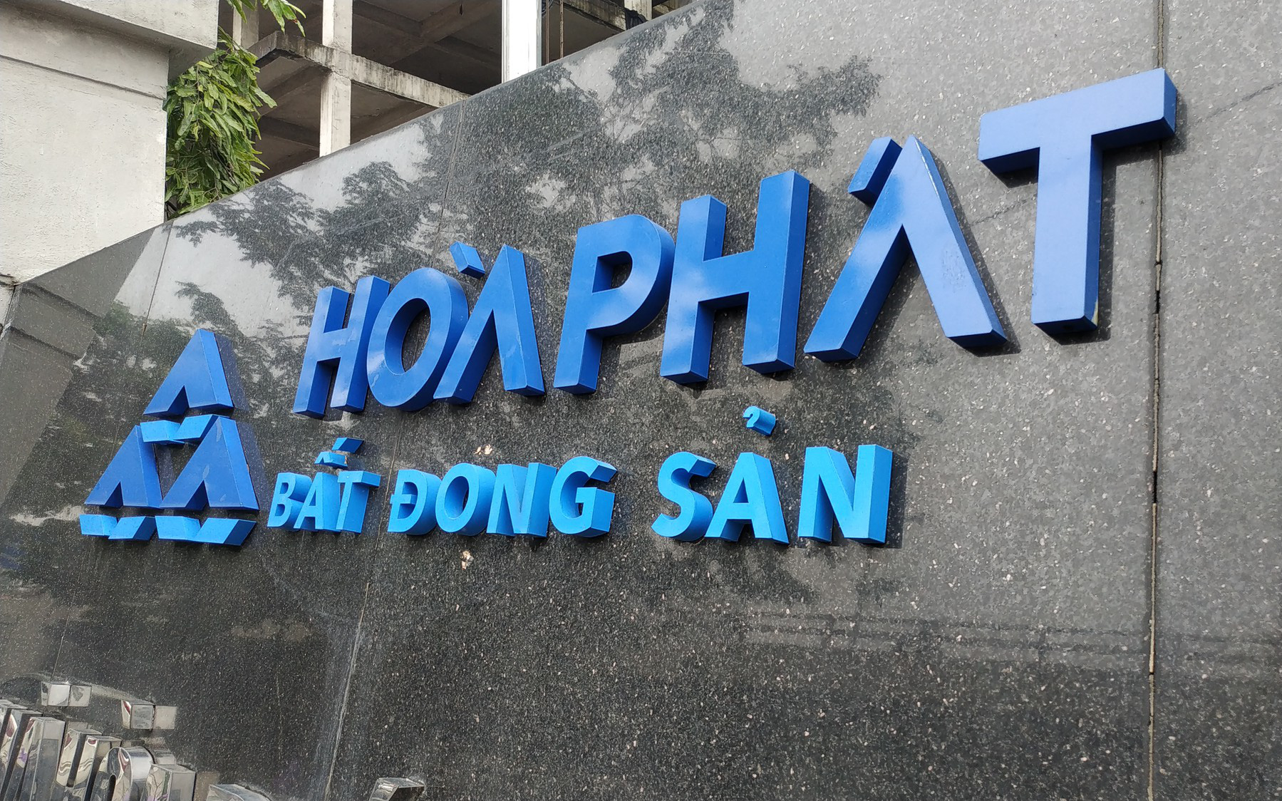 Hoà Phát trở lại đường đua bất động sản: Mục tiêu doanh thu 1.600 tỷ đồng nhưng chưa có dấu ấn dự án mới