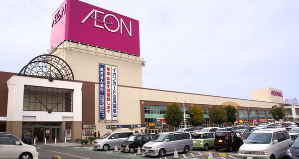 Hé lộ vị trí xây dựng TTTM AEON Mall thứ 2 trị giá 200 triệu USD, rộng 9,5 ha hoành tráng nhất Hà Nội