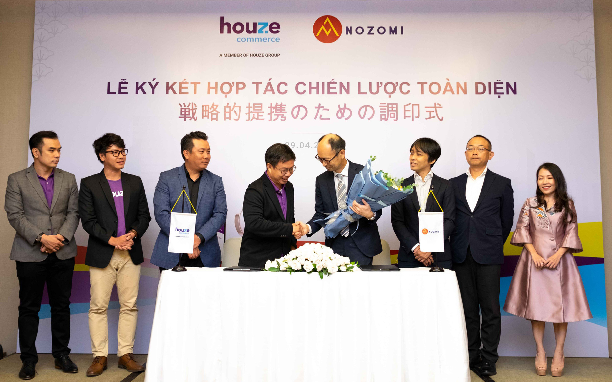 Hệ sinh thái Houze cùng Nozomi - Thành viên thuộc Tokyu Corporation và Tokyu Community Corp hợp tác chuyển đổi số