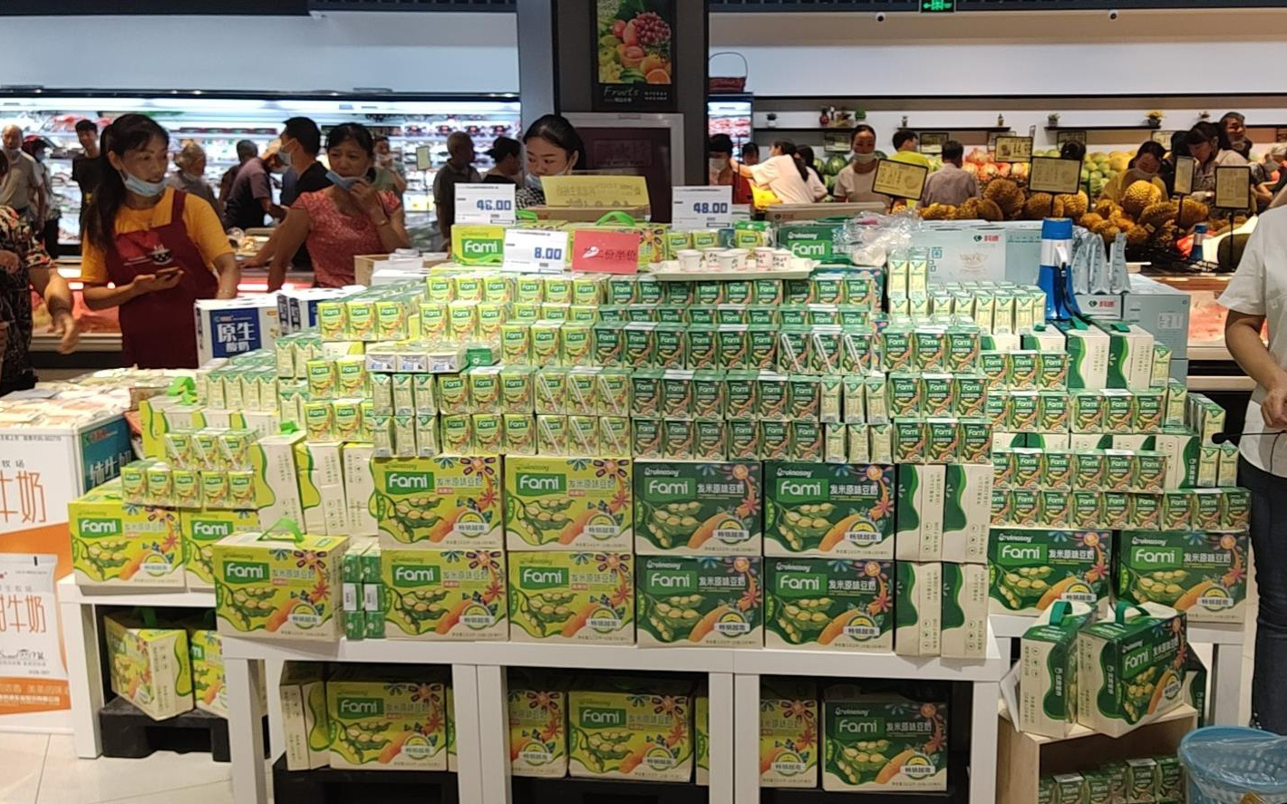 Sữa đậu nành Fami và mốc son trên  hành trình chinh phục thị trường quốc tế.