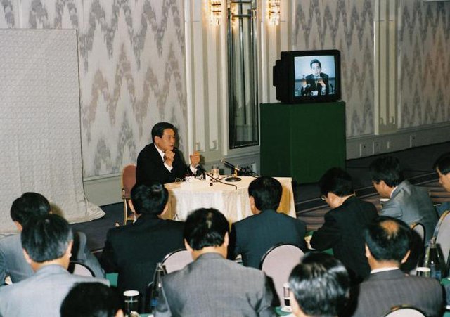 Chủ tịch Tập đoàn Samsung Lee Kun Hee và cuộc đại cải cách New Management 1993 - Ảnh 1.