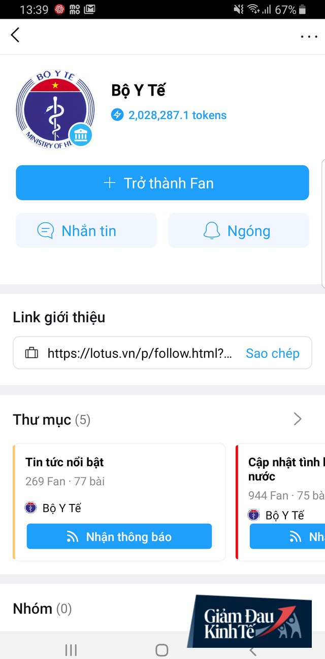 Phòng chống COVID-19: Bộ Y tế công bố kênh thông tin chính thống trên mạng xã hội Lotus - Ảnh 1.