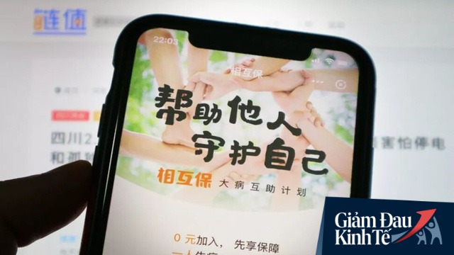 Alibaba bán bảo hiểm online kiểu chơi hụi mùa Covid-19 ở Trung Quốc: Hàng trăm triệu người lạ cùng trả phí điều trị cho một người, chi phí rẻ hơn giá một cốc Starbucks - Ảnh 1.
