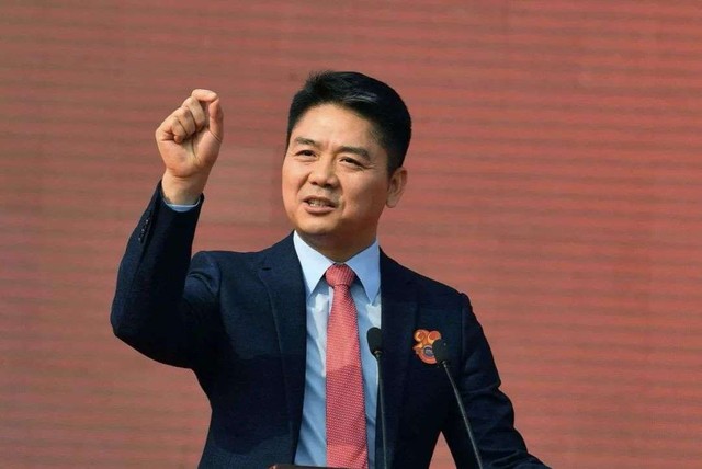 Quá khứ thi đại học của các ‘ông lớn’ về Internet tại Trung Quốc: Xuất phát điểm không quyết định tương lai!  - Ảnh 4.
