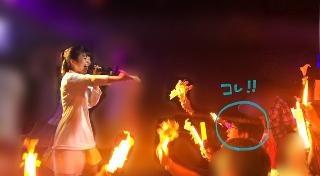 Chuyện tình yêu của fan nam và idol nữ kém 20 tuổi: Được thần tượng chủ động cưa đổ nhưng bị bạn bè ngăn cản - Ảnh 1.